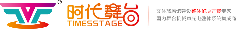 安陽市龍泉化工有限公司